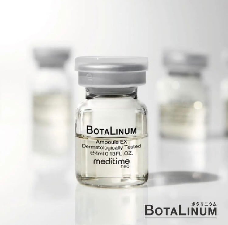 BOTALINUM　ボタリニウム　アンプル　美容液 WINTER SALE！！12/20まで