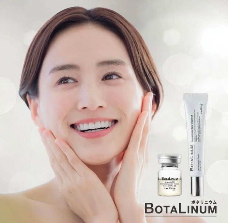BOTALINUM　ボタリニウム　アンプル　美容液 数量限定セール！！