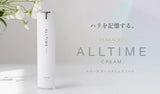 ルリーク  オールタイムクリーム 50g