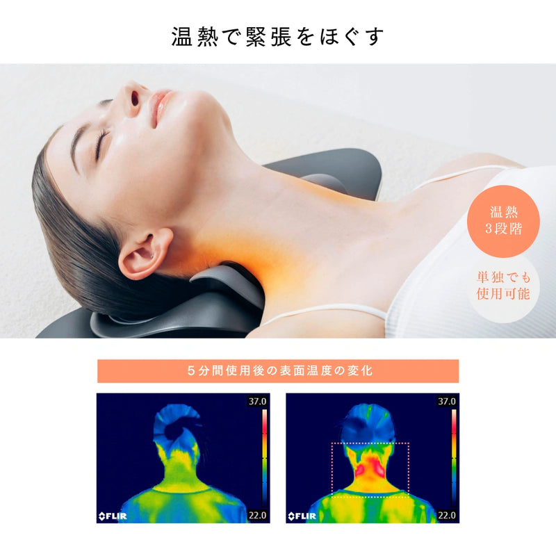 MYTREX MEDI NECK マイトレックスメディネック – serio(セリオ MYTREX MEDI NECK マイトレックスメディネック – serio(セリオ