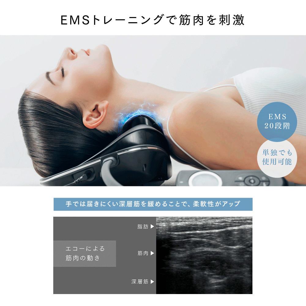 【新品未開封】　マイトレックス メディネック MYTREX MEDI NECK MYTREX（マイトレックス） MEDI NECK（メディネック）｜MT