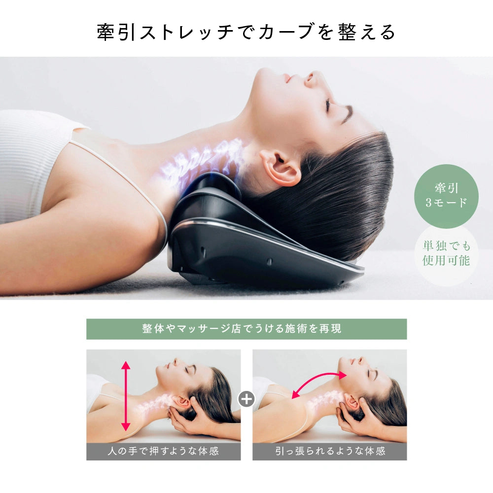 マイトレックス メディネックEMS MEDI NECK MYTREX MYTREX MEDI NECK マイトレックスメディネック – serio(セリオ