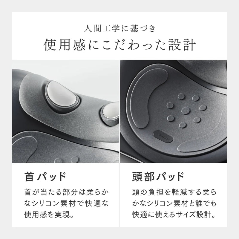MYTREX MEDI NECK マイトレックスメディネック – serio(セリオ MYTREX MEDI NECK マイトレックスメディネック – serio(セリオ