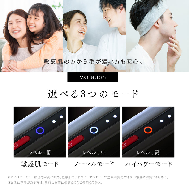 MYTREX MiRAY マイトレックス ミライ – serio(セリオ)オンラインショップ MYTREX MiRAY マイトレックス ミライ – serio(セリオ)オンラインショップ