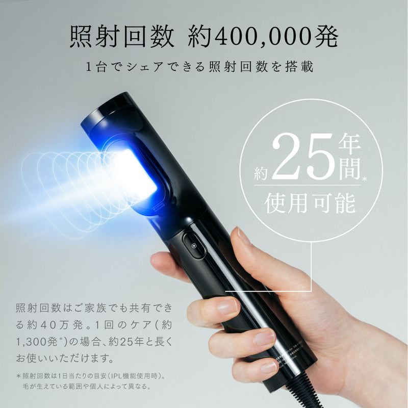 MYTREX MIRAY 脱毛器マイトレックス ミライ 販売済み 公式】MYTREX MYTREX MIRAY 脱毛器マイトレックス ミライ 販売済み 公式】MYTREX