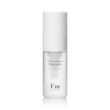 バランシングボディオイル  30ml  ブレスオブガーデンの香り