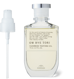 OW BYE TORI　カシミアテクスチュア オイル 70mL 　10月新発売！！予約販売入荷次第発送