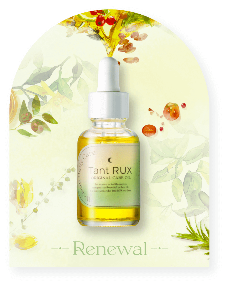 Tant RUX　タントリュクスオイル　30ml