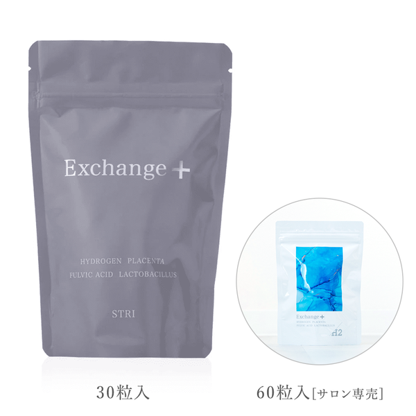 STRI ストリ Exchange+ 水素・プラセンタ・乳酸菌・フルボ酸配合サプリメント　