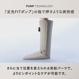 MYTREX RAKUNO FIT PLUS　マイトレックス　ラクーノフィットプラス