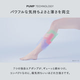 MYTREX RAKUNO LITE　マイトレックス　ラクーノライト