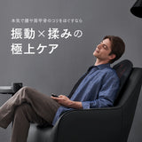 MYTREX REBIVE SEAT　マイトレックス　リバイブシート