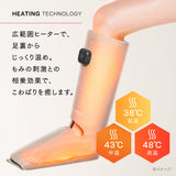MYTREX RAKUNO FIT PLUS　マイトレックス　ラクーノフィットプラス