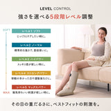 MYTREX RAKUNO FIT PLUS　マイトレックス　ラクーノフィットプラス