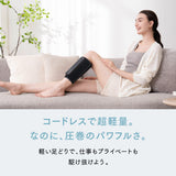 MYTREX RAKUNO LITE　マイトレックス　ラクーノライト