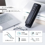 MYTREX RAKUNO LITE　マイトレックス　ラクーノライト
