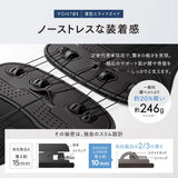 MYTREX RAKUNO LUMBAR　マイトレックス　ラクーノランバー