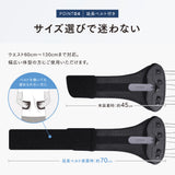 MYTREX RAKUNO LUMBAR　マイトレックス　ラクーノランバー