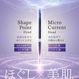 MYTREX SHAPE POINTER　マイトレックスシェイプポインター