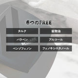 【期間限定送料無料】VM エキサイティングファンデーション