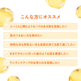 SPICARE VSPIC (スピケア　ブイスピック）20ｇリニューアル！！
